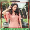 Mil Rahi Hai Lugai Loan Pe